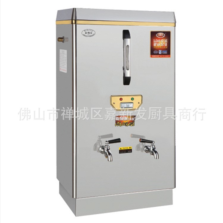 南順源SRZ-90不銹鋼開水器9kw商用電熱開水機豪華型開水爐學校用