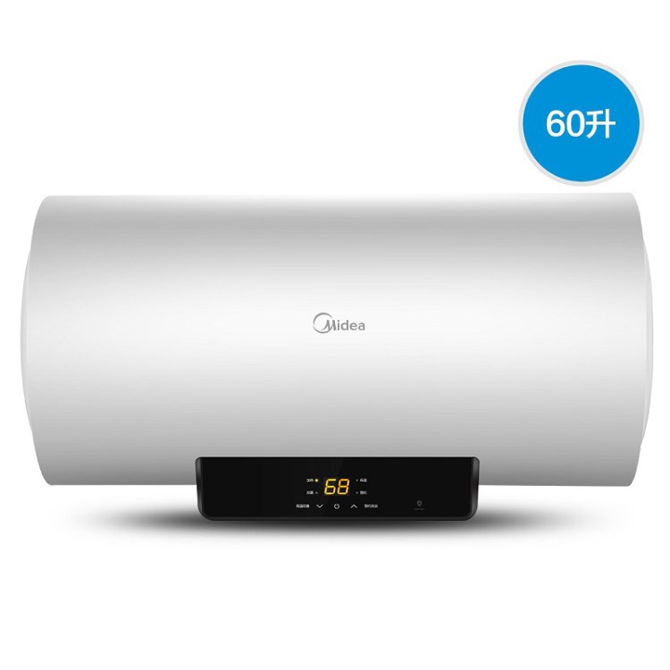 midea/美的 f6021-x1(s)热水器储水式 家用洗澡电热水器节能