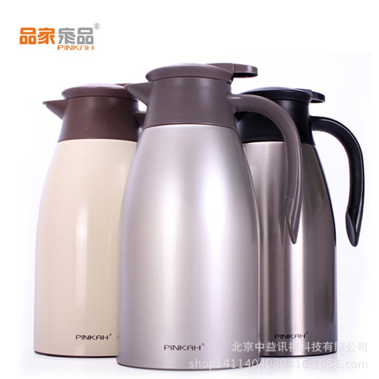 品家家品保溫壺 保溫杯 暖水瓶 熱水瓶 PJ-3108 2L 代理批發(fā)