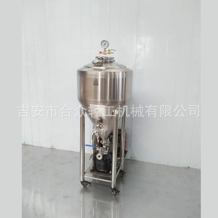 34L江西合眾精釀啤酒釀酒工具不銹鋼雙層保壓制冷保溫發(fā)酵罐容器