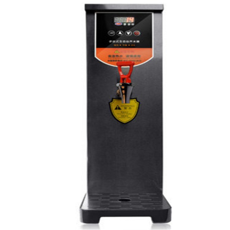 步進(jìn)式開水器商用熱水器電熱奶茶店全自動(dòng)吧臺(tái)燒水機(jī)器開水機(jī)包郵