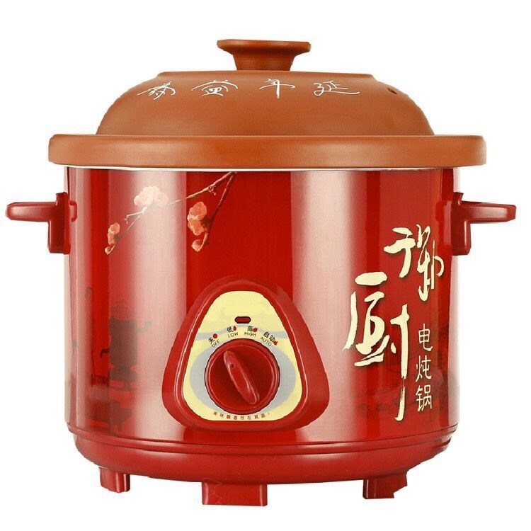 廠家直銷 禮品贈(zèng)品 紫砂電飯煲 電燉鍋 煲湯鍋 電燉養(yǎng)生鍋 電燉盅