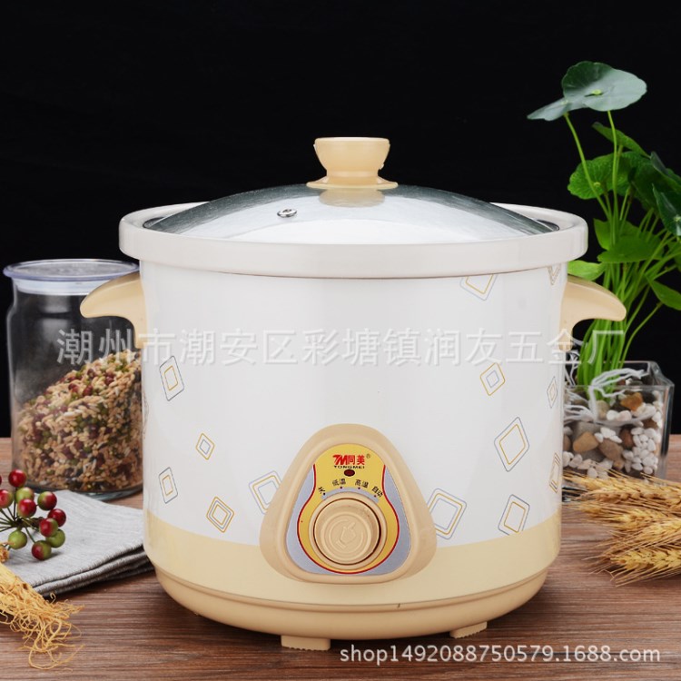 量紫砂電燉鍋 2.5L3.5L大容量陶瓷煮粥煲湯鍋養(yǎng)生鍋禮品贈品