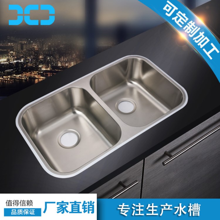 廠家直銷SUS304不銹鋼水槽雙槽 廚房不銹鋼洗菜盆臺下盆水槽8247A