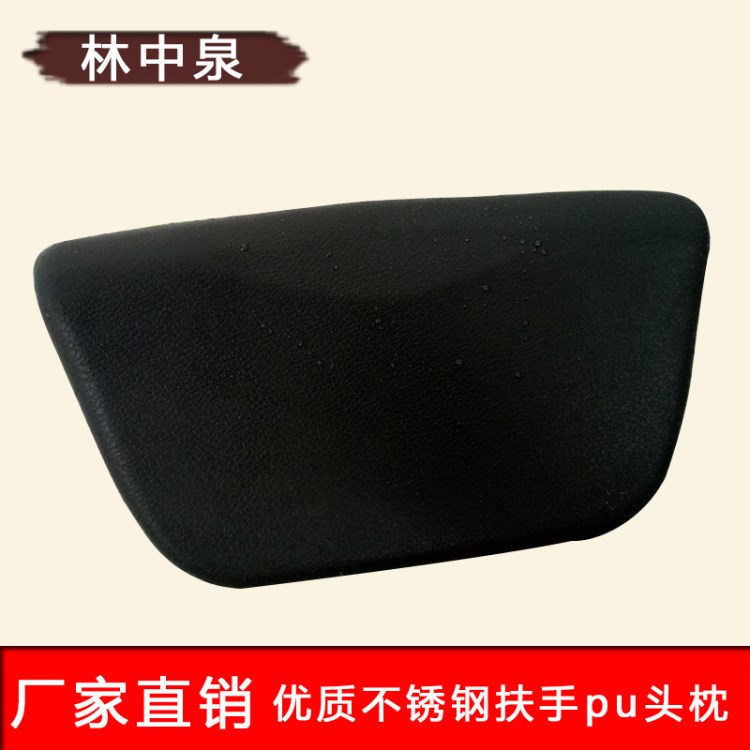 廠家直銷浴室配件浴枕浴缸黑色枕頭配件按摩浴缸pu頭枕批發(fā) 
