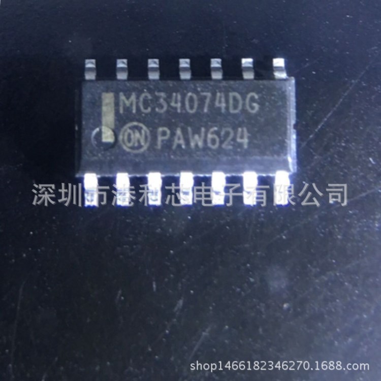 MC34074DR2G 全新現(xiàn)貨 量大可定 主營IC 集成電路 二三極管光耦等