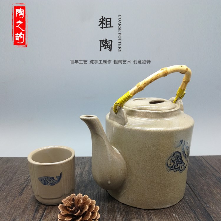 农家乐私房菜餐具陶瓷茶壶酒店用品古代餐具茶水壶养生陶瓷烧水壶