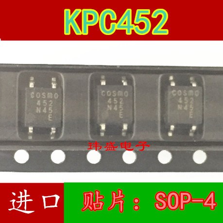 全新原裝COSMO光耦KPC452 452 SOP-4光偶達林頓輸出