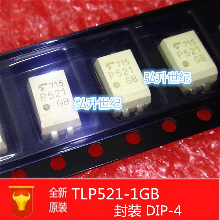 現(xiàn)貨直銷 TLP521-1GB P521 光偶直插 DIP-4 封裝 全新原裝 可直拍