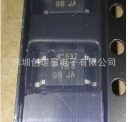 P185 TLP185 TLP185GB 四脚贴片光偶 只做原装