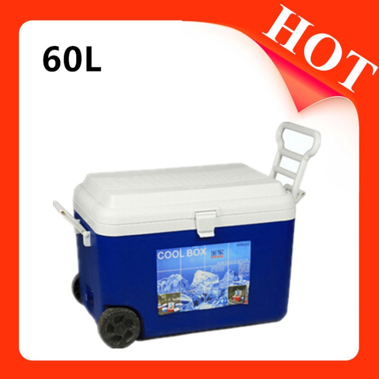 嘉特60L塑料橡膠輪保溫冷藏箱車載硬發(fā)泡冰箱保鮮收納箱冰包批發(fā)