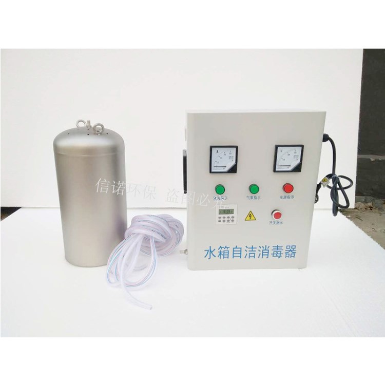 菏泽wts-2a水箱自洁消毒器 260W 300W 450W 功率价格厂家直销