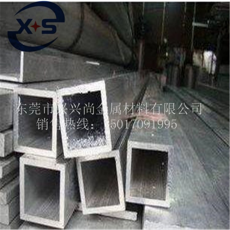 鋁方管15*15*1.5 20*20*2 20*20*3 各種規格鋁方管