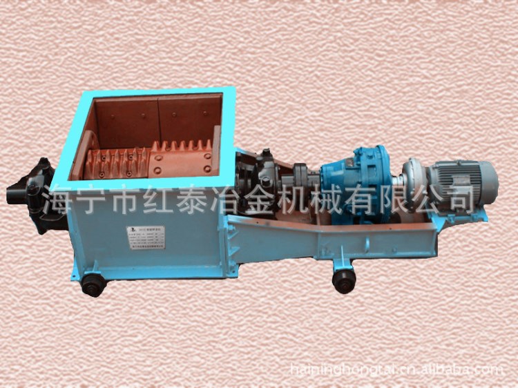 【生產供應】鍋爐輔機--紅泰HDGS-830型單輥碎渣機