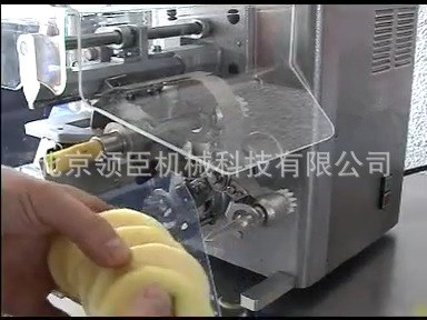 電動自動蘋果削皮器削皮機 蘋果去皮捅核切片切瓣機