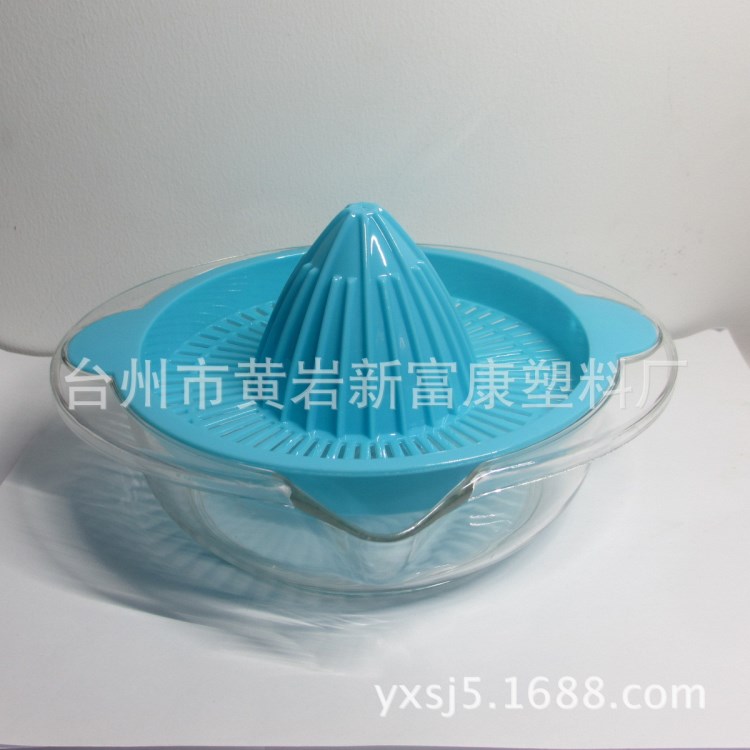 廠家直銷 塑料環(huán)PS 多用榨汁器 迷你手動(dòng)水果蔬菜 榨汁機(jī)