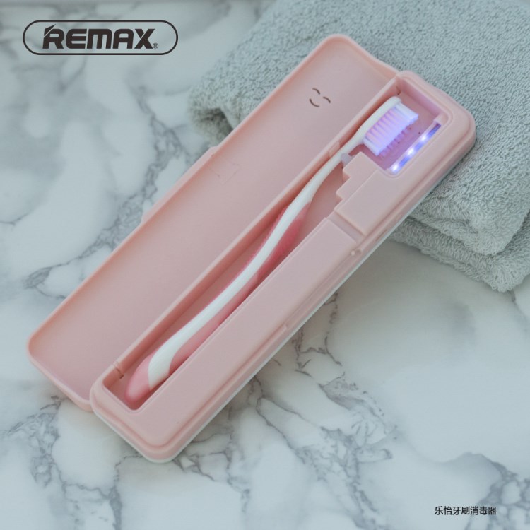 remax廠家直銷紅紫外線牙刷消毒器殺菌器可掛式便攜牙刷批發