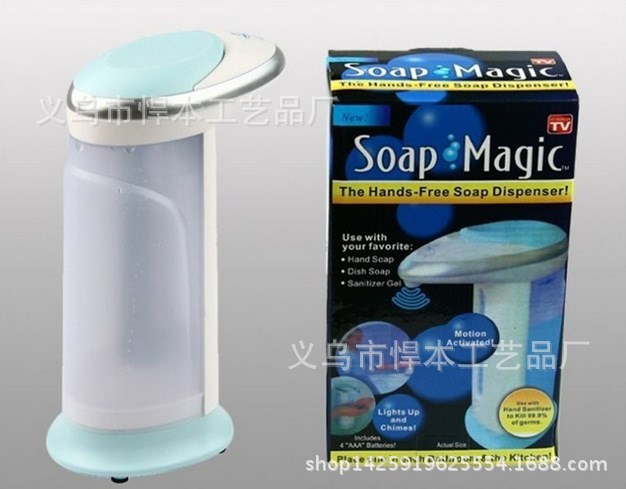 Soap Magic 自動(dòng)感應(yīng)皂液機(jī) 皂液器 TV酒店家用感應(yīng)器皂液盒