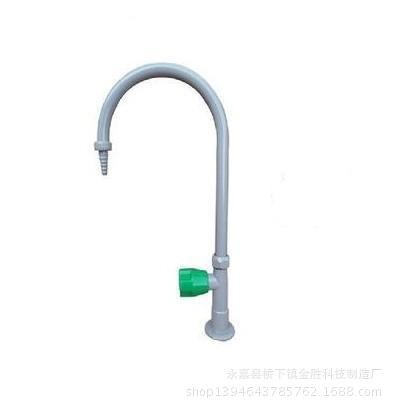 實驗室化驗鵝頸單口單聯(lián)全銅噴塑水龍頭水咀
