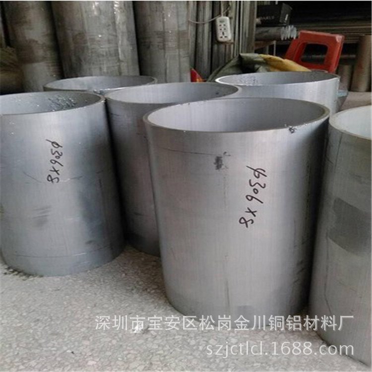 精抽光亮鋁管 空心鋁套 薄壁6063鋁管 半硬折彎 廠家直銷