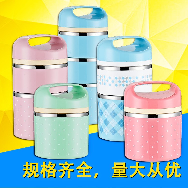 意善不銹鋼塑料飯盒 保溫時尚飯盒 全發泡圓形飯盒