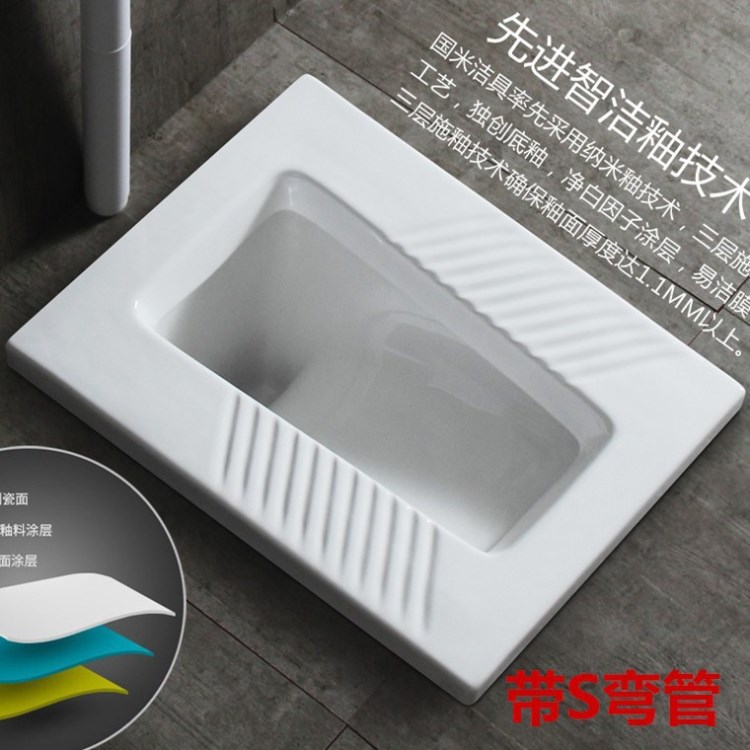 衛浴廠家用陶瓷蹲便器大口徑帶S彎管大便器防臭蹲廁整套蹲坑便池