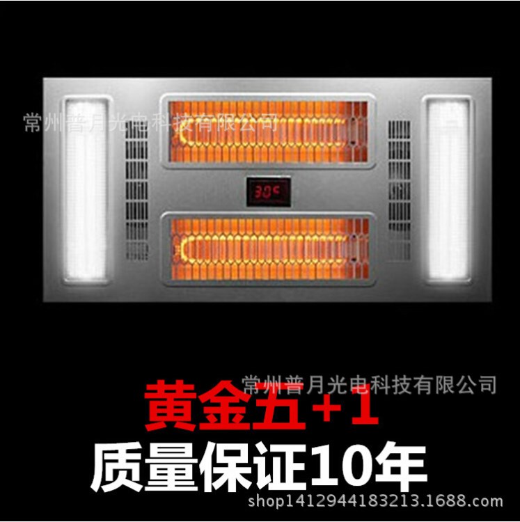 新款集成吊頂電器 廚衛(wèi)多功能碳纖維浴霸 節(jié)能取暖拉絲浴霸