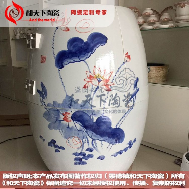 景德鎮廠家直銷負離子養生甕 青花活瓷能量缸 陶瓷汗蒸翁 汗蒸房