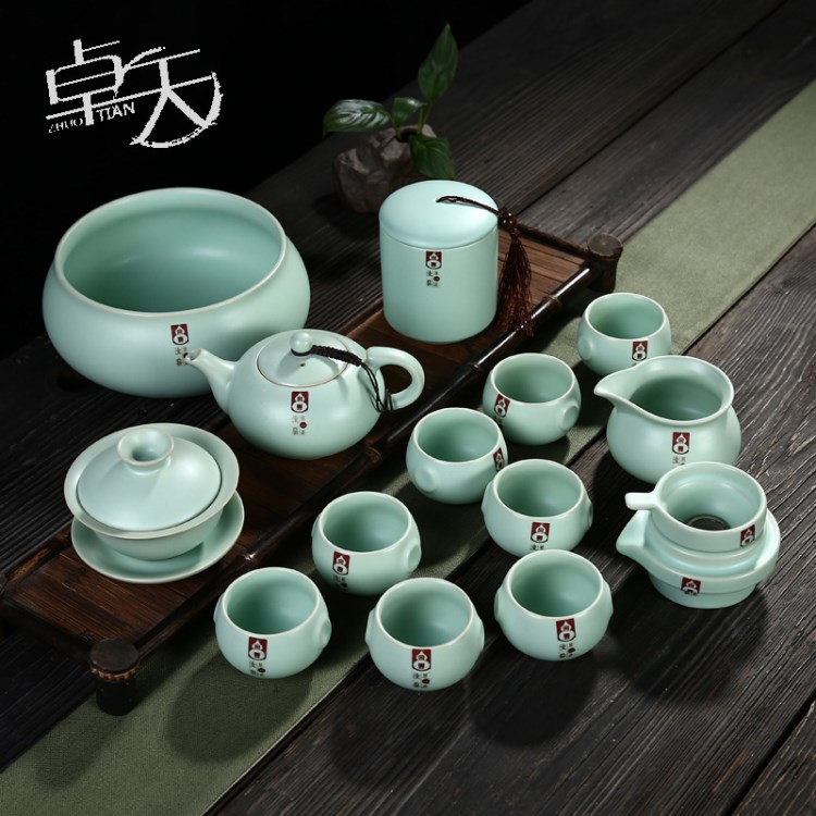 卓天 汝窯茶具套裝 汝窯開片禮品茶具 陶瓷茶具廠家直銷