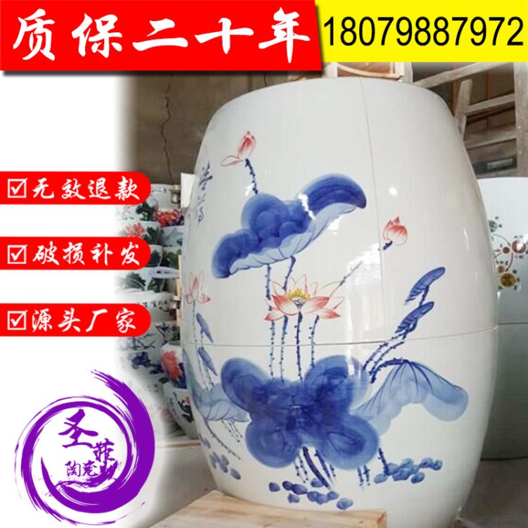 家用活瓷能量缸蒸缸養(yǎng)生缸養(yǎng)生甕定制活磁能量養(yǎng)生蒸缸美容院專用