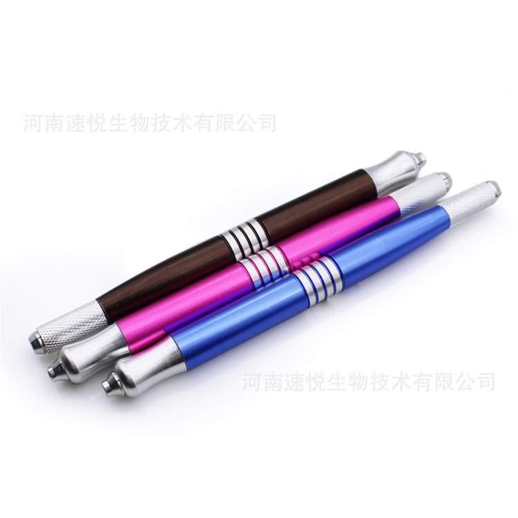 紋繡手工筆  雙頭打霧筆 紋眉圓針刀片色料兩用繡眉