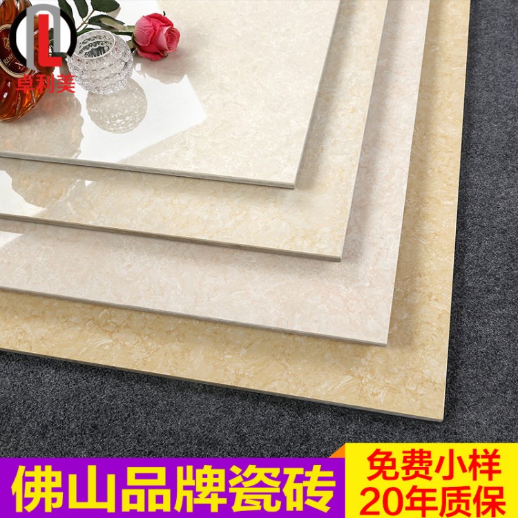 玻化拋光客廳房間瓷磚800*800 防滑地板磚郁金香花紋瓷磚批發(fā)