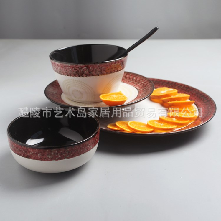 外貿(mào)原單 韓式創(chuàng)意個(gè)性餐具 田園風(fēng)家用日用瓷陶瓷套裝碗盤杯套