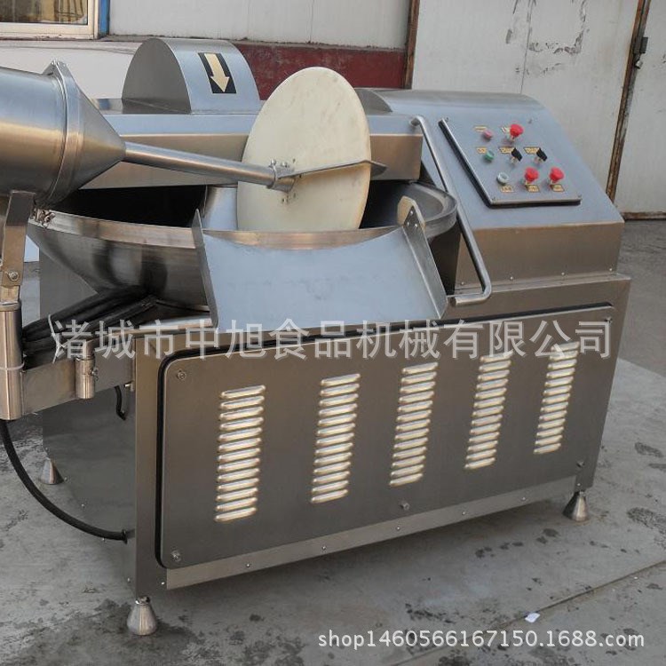 中旭125變頻式肉類斬拌機 多功能蔬菜汁斬切機 千頁豆腐斬拌機