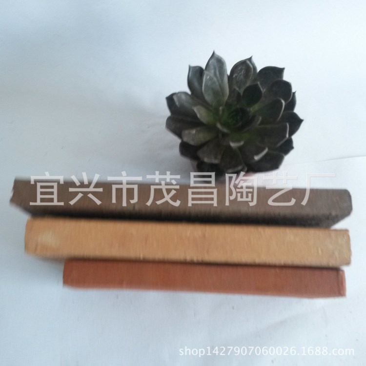 茂昌磚業(yè)出品 劈開磚 外墻磚 燒結(jié)磚 劈離磚 規(guī)格