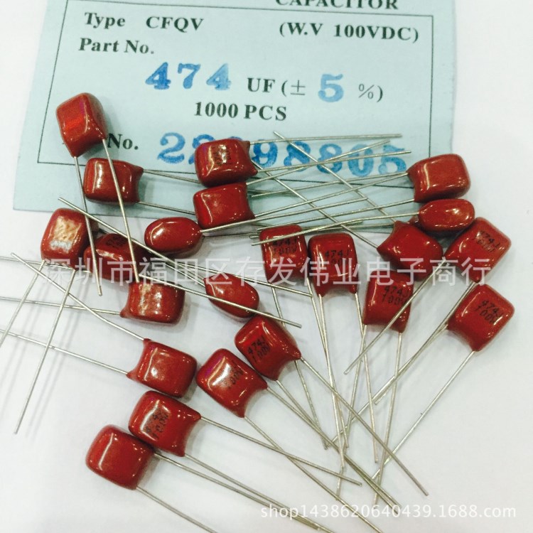 厂家供应金属薄膜电容CBB100V474J P5MM-CL21X0.47UF环保品质