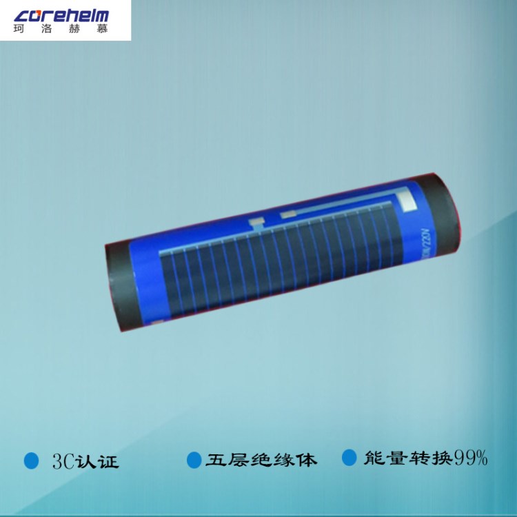 即熱飲水機發(fā)熱管 稀土電熱板厚膜電熱管 厚膜發(fā)熱元件