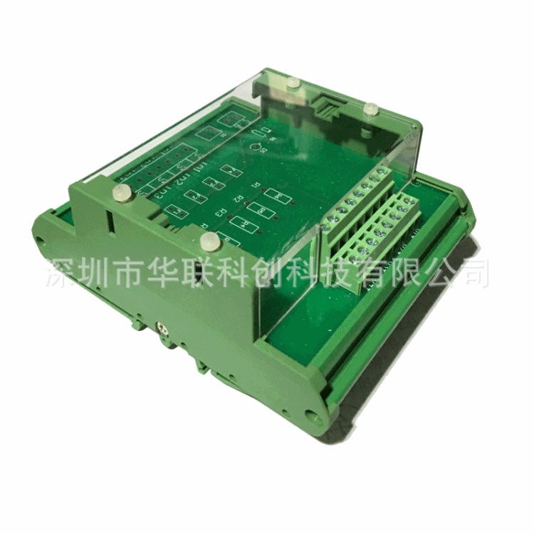 PLC 晶体管放大板 VB-T12MX 导轨安装壳体 面板  PCB安装壳体外壳