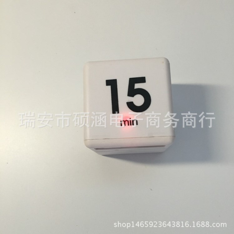 電子計時器 廚房時間提醒器 懶人烹飪美容翻轉(zhuǎn)定時器 方形計時器