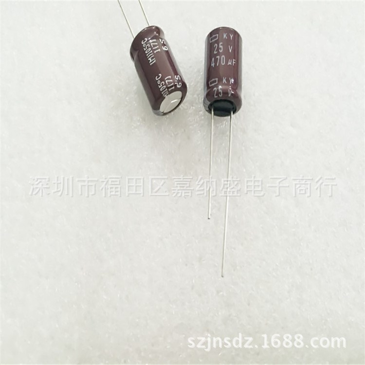 黑金剛 25V470UF 10X16 KY系列 長壽命電解電容105度 NCC現貨