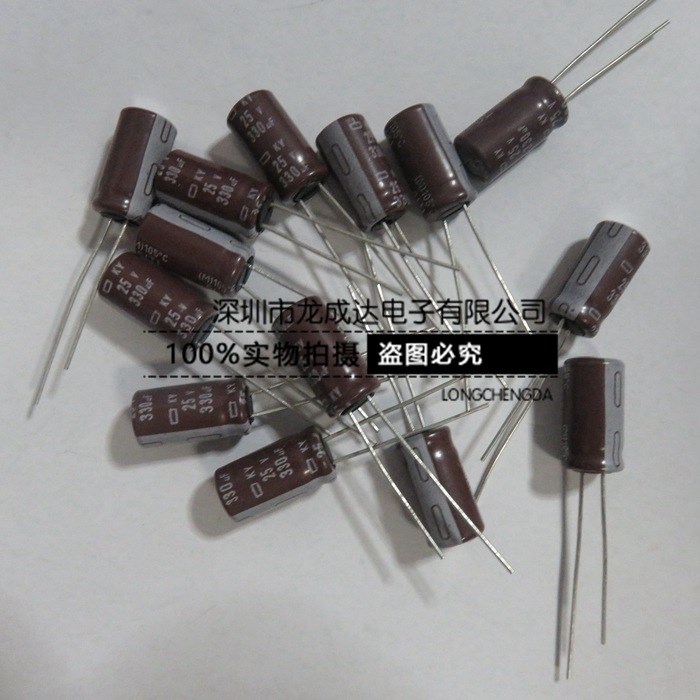 35V330UF 日本黑金刚 体积10*16 35V 330UF 直插铝电解电容 