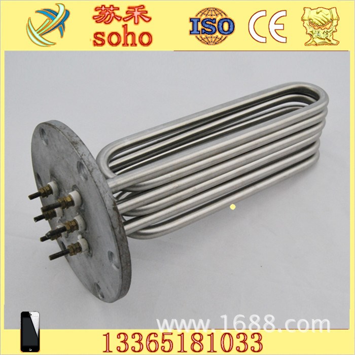 廠家批發 法蘭加熱管電熱管 管狀電熱元件塑膠行業大功率加熱管