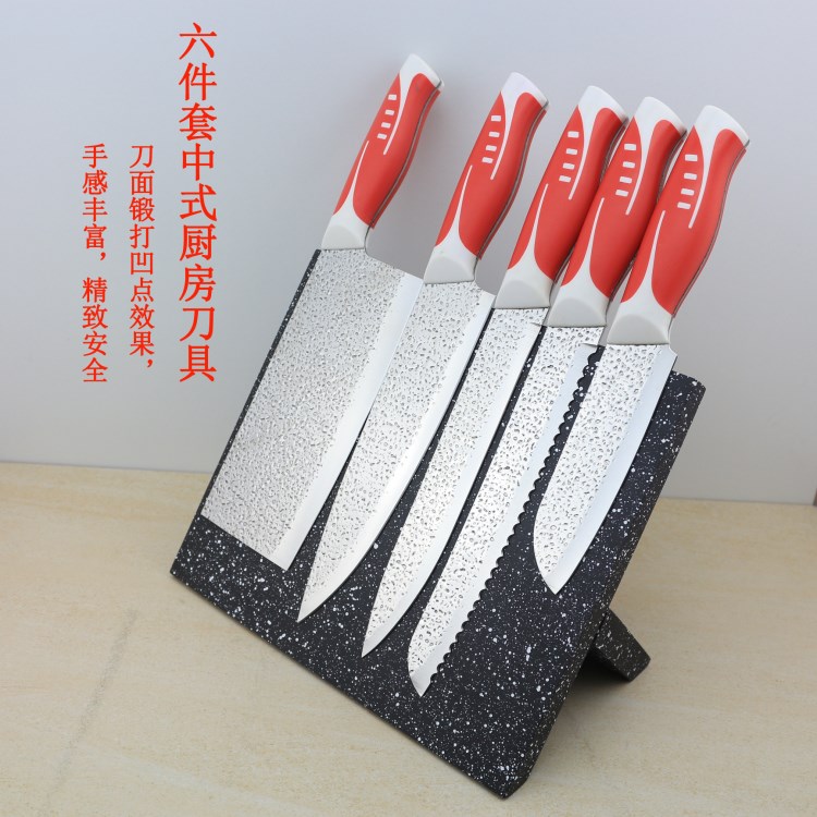 凹點不銹鋼刀  5件套廚房套刀