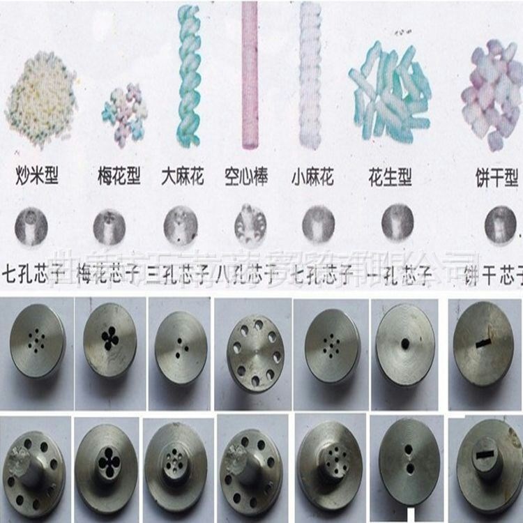 廠家供應(yīng)七用膨化機(jī) 玉米膨化機(jī)設(shè)備 小型移動(dòng)式膨化爆花機(jī)