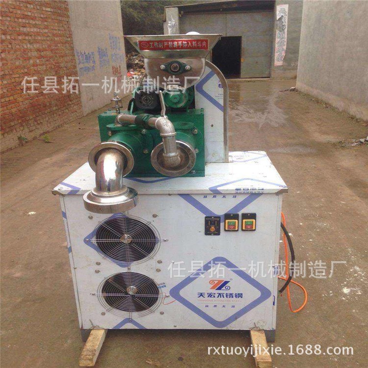 小型玉米面條機(jī)家用自熟饸饹面機(jī)多功能米線機(jī)冷面機(jī)雜糧面條機(jī)