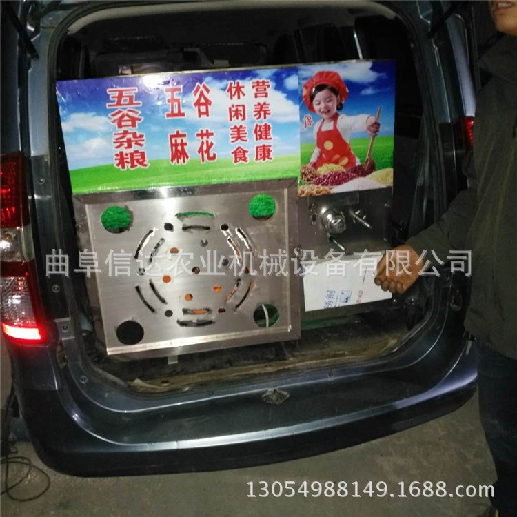 批發小型食品膨化機 五谷雜糧膨化機車載箱式棒棒機