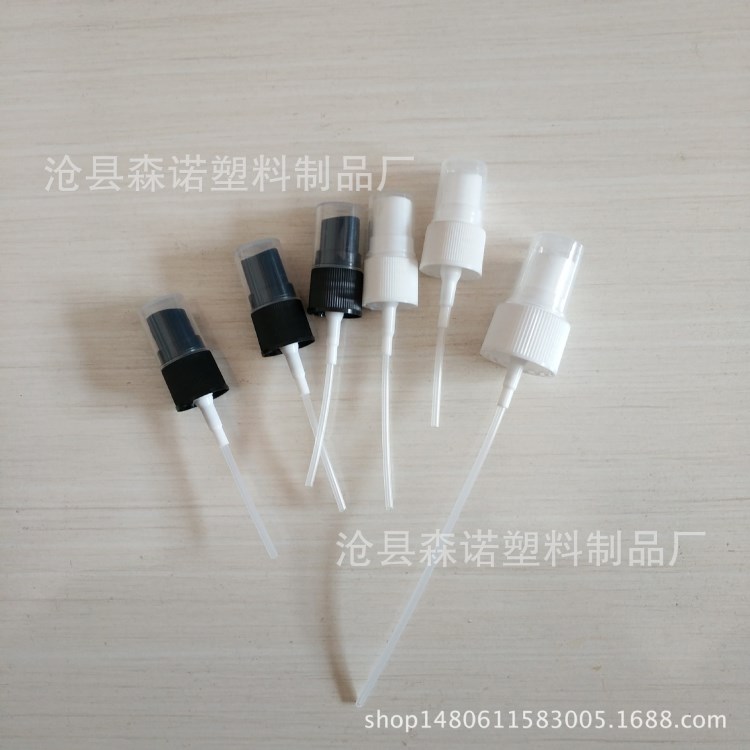 高性價(jià)比小噴頭 塑料噴頭 香水噴頭 側(cè)噴 噴霧頭