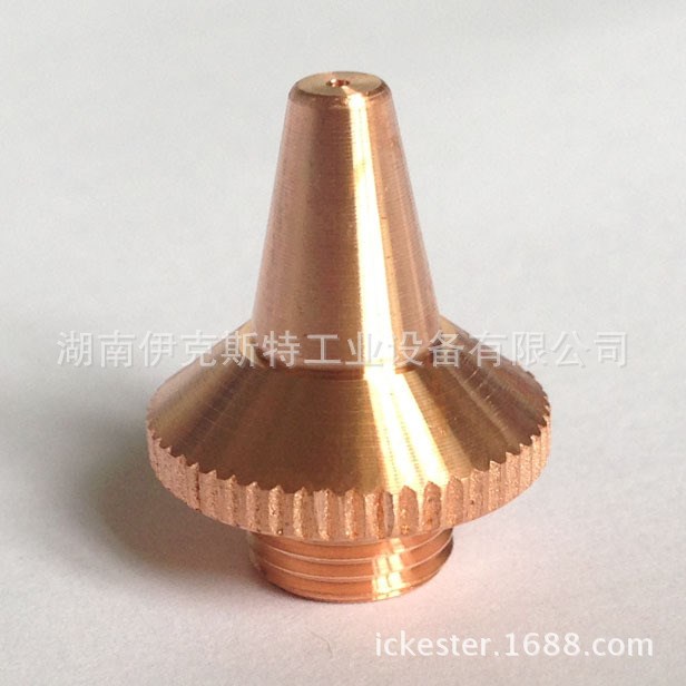 史陶比爾激光切割機噴嘴 切割機噴嘴 史陶比爾噴頭 美國噴嘴
