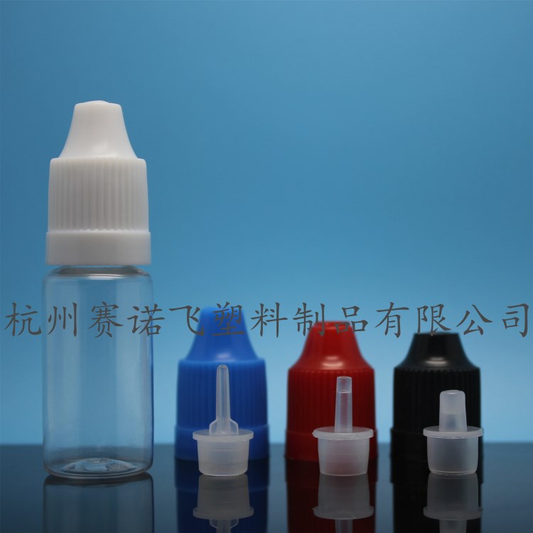 廠家直銷 10ml pet 煙油瓶 煙油瓶  透明塑料瓶注油瓶配壓旋蓋