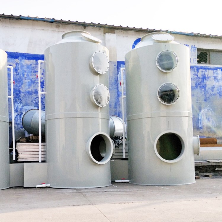 可定制 光氧廢氣PP洗滌塔 等離子廢氣洗滌塔 酸霧噴淋塔